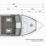 Realcraft 460 Fish